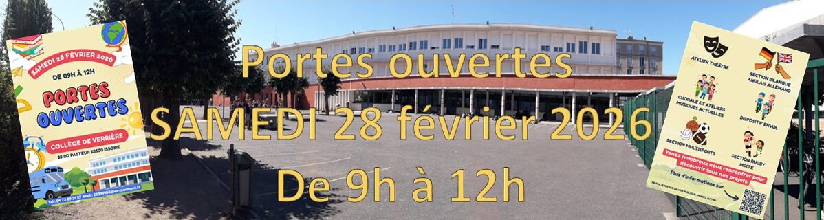 Bandeau ENT 2026.jpg